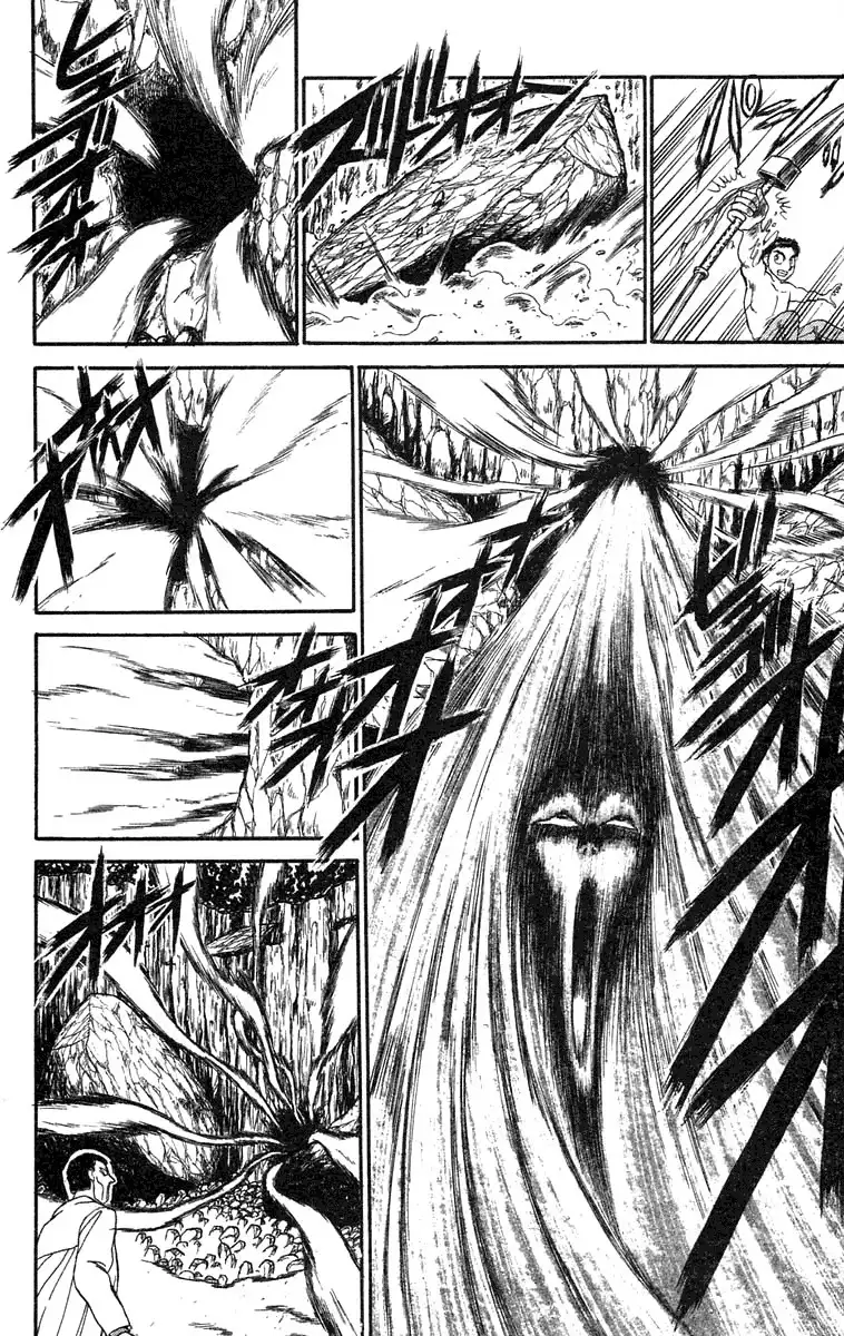 Ushio and Tora Chapter 74 8